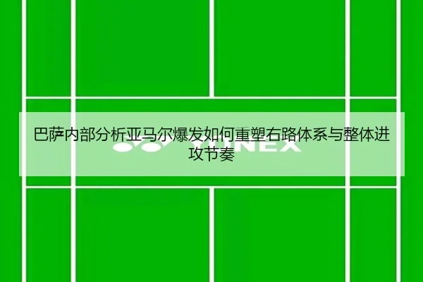 img_1781984672928_4391_1_631.jpg