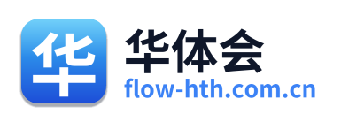 华体会 Logo